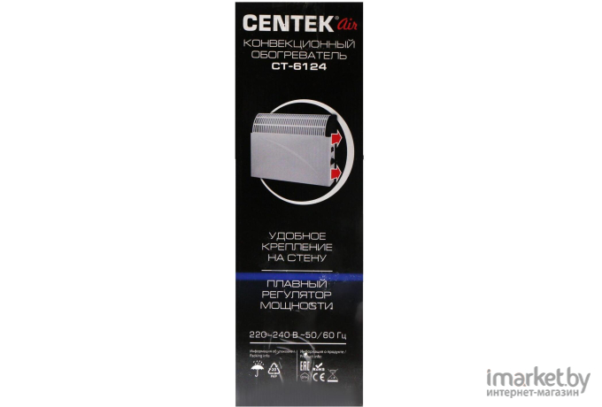 Конвектор CENTEK CT-6124