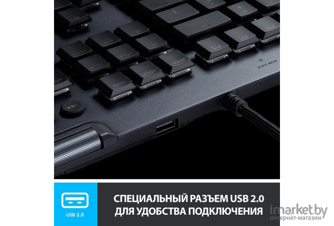 Клавиатура Logitech Gaming Keyboard G815 [920-009007]