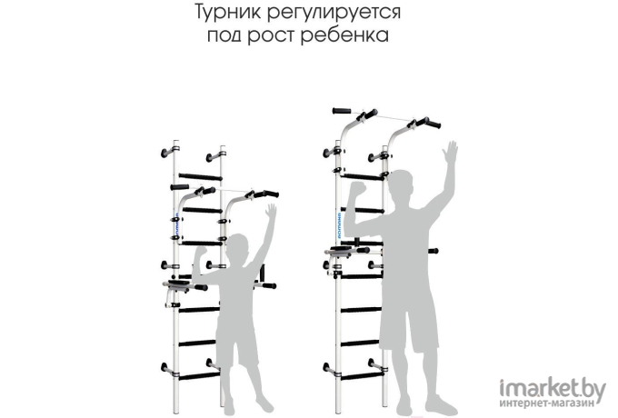 Спортивный комплекс Romana S10 01.21.7.06.410.04.00-02 черный матовый