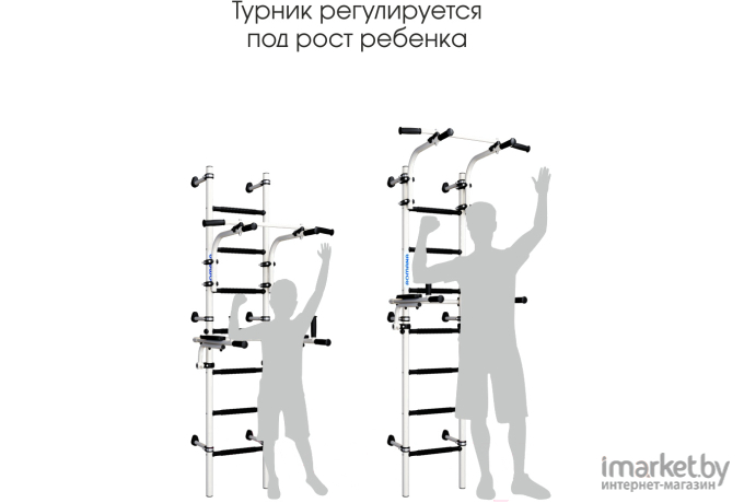 Спортивный комплекс Romana S10 01.21.7.06.410.04.00-02 белый антик/золото