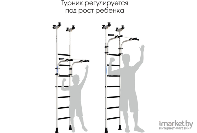 Спортивный комплекс Romana R9 01.20.7.06.410.04.00-01 черный матовый