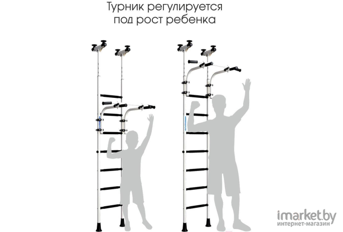 Спортивный комплекс Romana R9 01.20.7.06.410.04.00-01 белый антик/золото