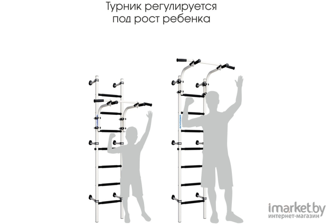 Спортивный комплекс Romana S9 01.21.7.06.410.04.00-01 белый антик/золото