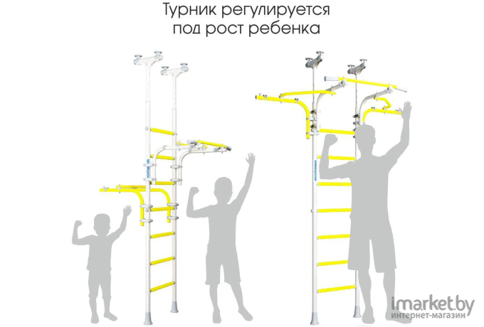 Детский спортивный комплекс Romana R6 01.20.7.06.490.07.00-14 синяя слива