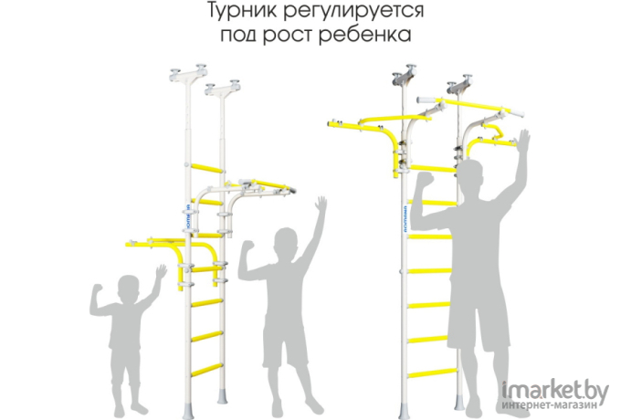 Детский спортивный комплекс Romana R6 01.20.7.06.490.07.00-14 белый прованс