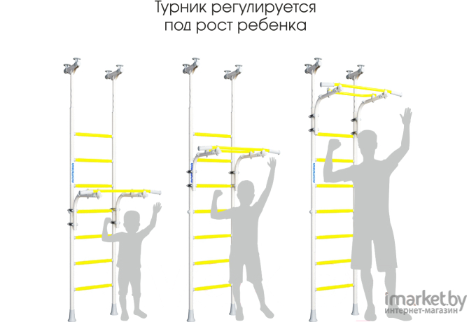 Детский спортивный комплекс Romana R5 Kometa 01.20.7.06.490.03.00-24 синяя слива