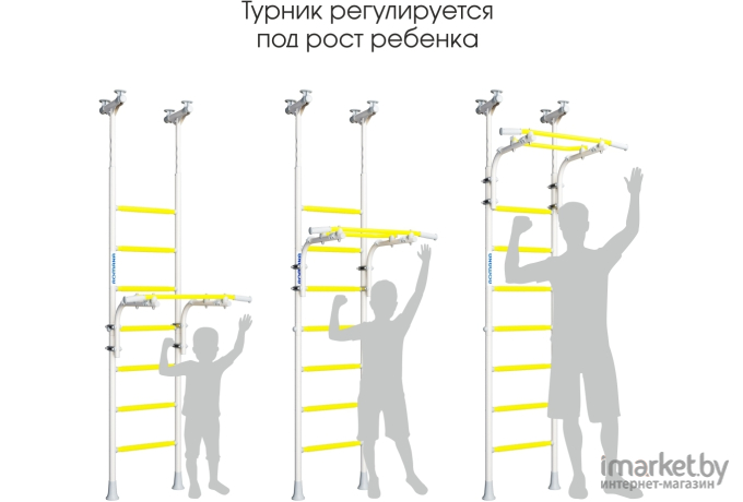 Детский спортивный комплекс Romana R5 Kometa 01.20.7.06.490.03.00-24 зеленое яблоко