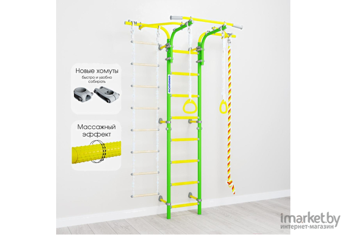 Детский спортивный комплекс Romana S6 Karusel 01.21.8.06.410.06.00-14 зеленое яблоко