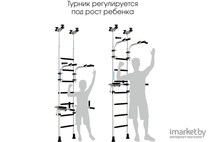 Спортивный комплекс Romana R10 01.20.7.06.410.04.00-02 черный матовый