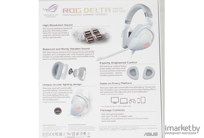 Наушники ASUS ROG Delta белый [ROG DELTA WHITE]