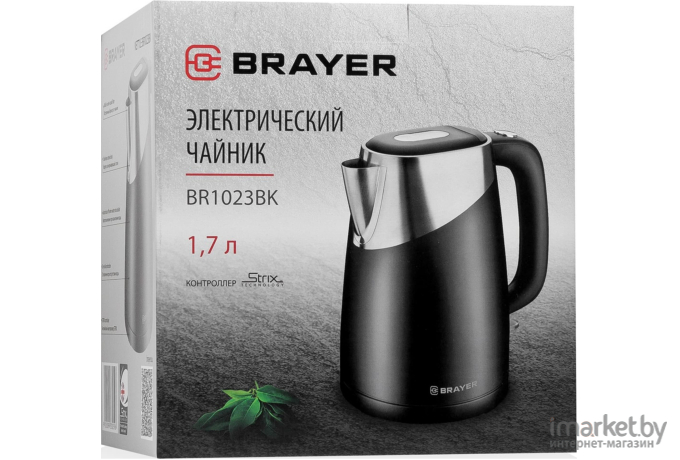 Электрочайник Brayer BR1023BK Black