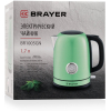 Электрочайник Brayer BR1005GN Green