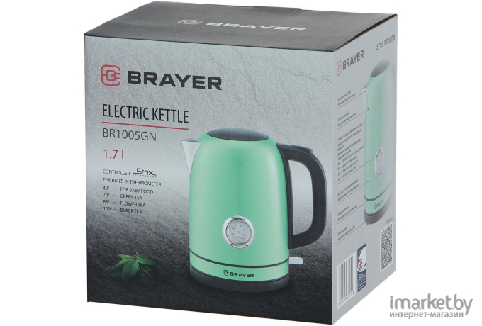 Электрочайник Brayer BR1005GN Green