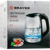 Электрочайник Brayer BR1040BK Black