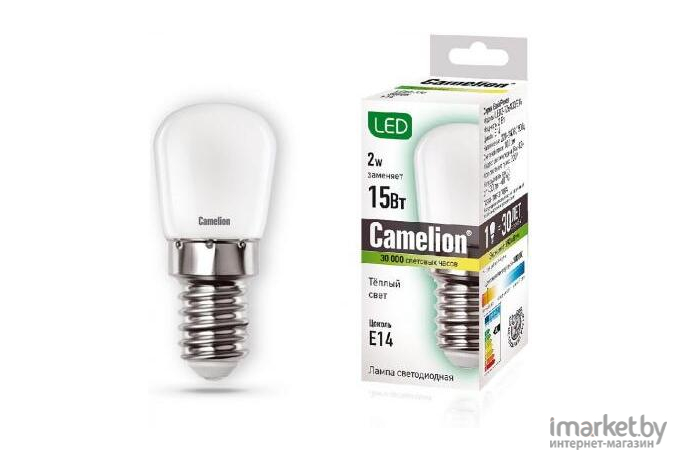 Светодиодная лампа Camelion G4 12W 3000k 240Lm LED3-G4-JC-NF/830/G4