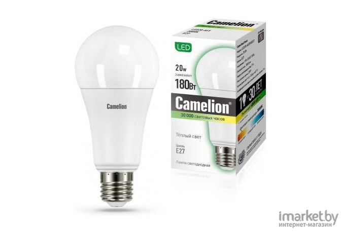 Светодиодная лампа Camelion G4 12W 3000k 240Lm LED3-G4-JC-NF/830/G4