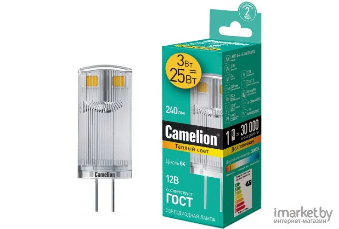 Светодиодная лампа Camelion G4 12W 3000k 240Lm LED3-G4-JC-NF/830/G4