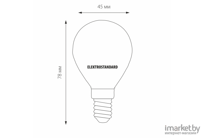 Светодиодная лампа Elektrostandard Classic F 6W 3300K E14 ретро