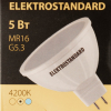 Светодиодная лампа Elektrostandard JCDR01 9W 220V 4200K