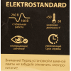 Светодиодная лампа Elektrostandard JCDR01 9W 220V 4200K