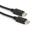 Кабель Cablexpert DisplayPort 20M/20M v1.2 7.5m Black [CC-DP2-7.5M]