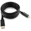 Кабель Cablexpert DisplayPort 20M/20M v1.2 7.5m Black [CC-DP2-7.5M]