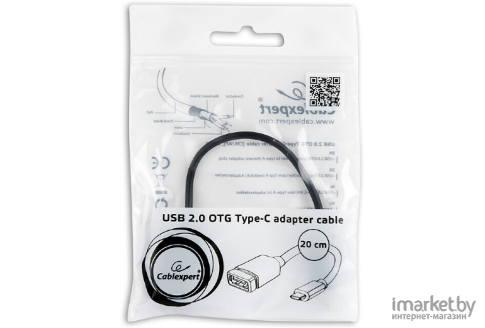 Адаптер Gembird Cablexpert OTG Type-C - USB 2.0 [A-OTG-CMAF2-01]