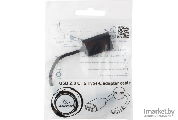 Адаптер Gembird Cablexpert OTG Type-C - USB 2.0 [A-OTG-CMAF2-01]