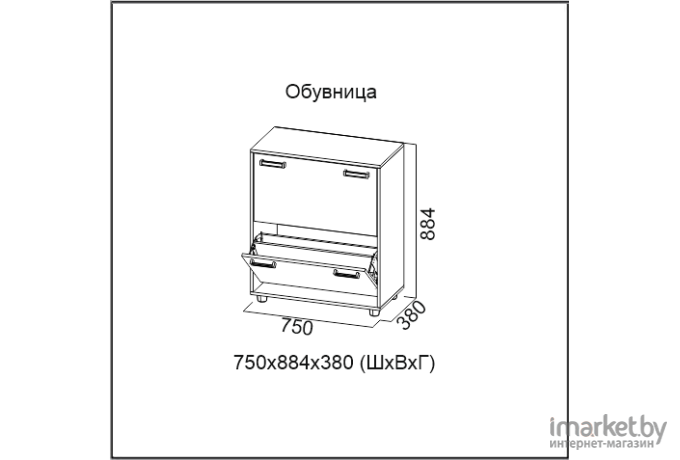 Обувница SV-Мебель Прихожая Визит 1 Ж дуб сонома/сосна джексон [00-00046666]