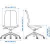 Офисное кресло IKEA Лонгфьелль [893.862.30]