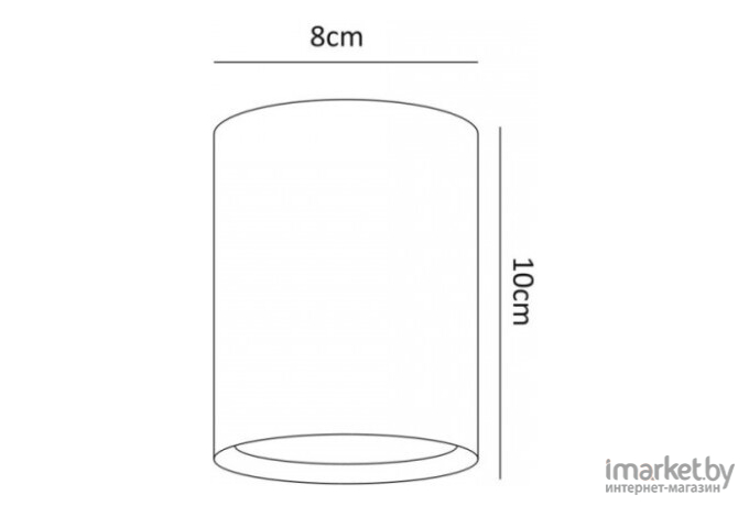 Накладной точечный светильник Arte Lamp A1532PL-1WH