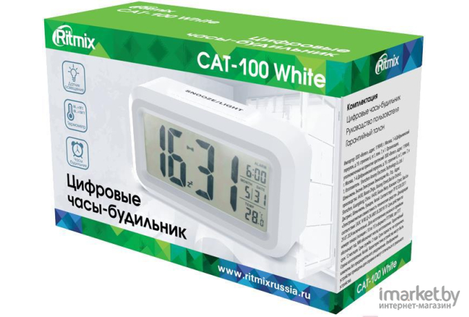 Радиочасы Ritmix CAT-100 White