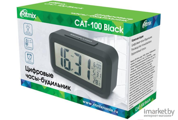 Радиочасы Ritmix CAT-100 Black