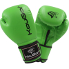 Боксерские перчатки Kougar KO500-10 зеленый