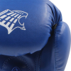 Боксерские перчатки Kougar KO300-4 синий