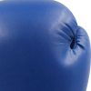 Боксерские перчатки Kougar KO300-8 синий