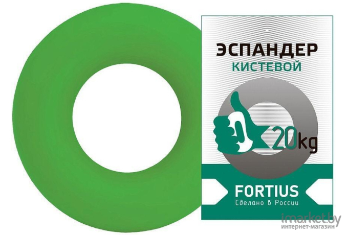 Эспандер Fortius 20 кг зеленый [H180701-20MG]