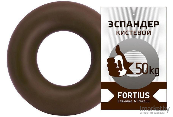 Эспандер Fortius 50 кг коричневый [H180701-50TB]