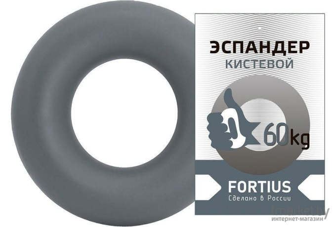 Эспандер Fortius 60 кг серый [H180701-60AG]
