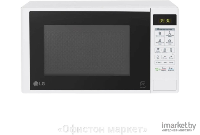 Микроволновая печь LG MS20R42D