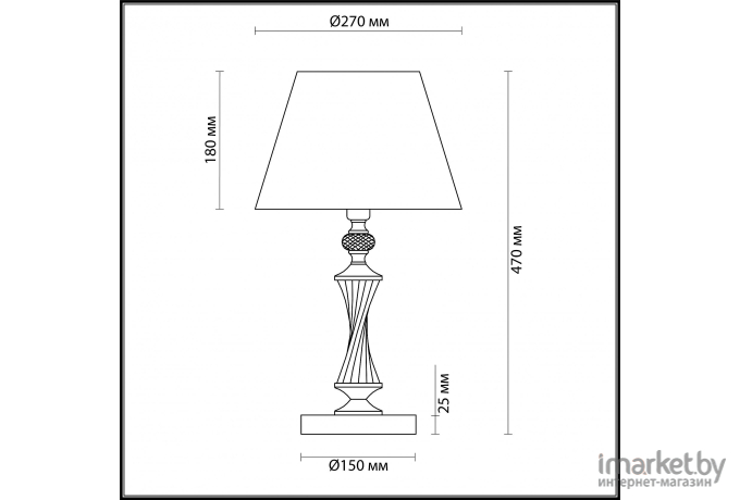 Настольная лампа Lumion 4408/1T