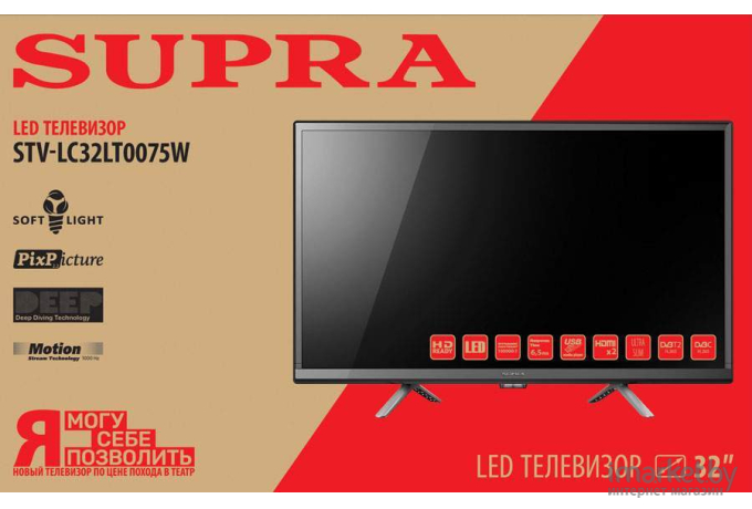 Телевизор Supra STV-LC32LT0075W