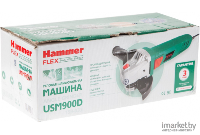 Угловая шлифмашина Hammer Flex USM900D [501521]