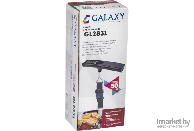 Кухонные весы Galaxy GL 2831 черный