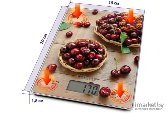 Кухонные весы Lumme LU-1340 сладкая черешня