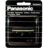 Лезвие Panasonic WES9942Y1361