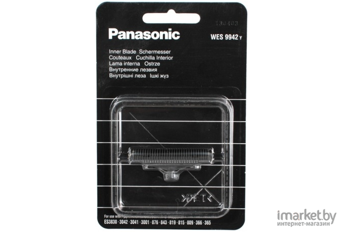 Лезвие Panasonic WES9942Y1361