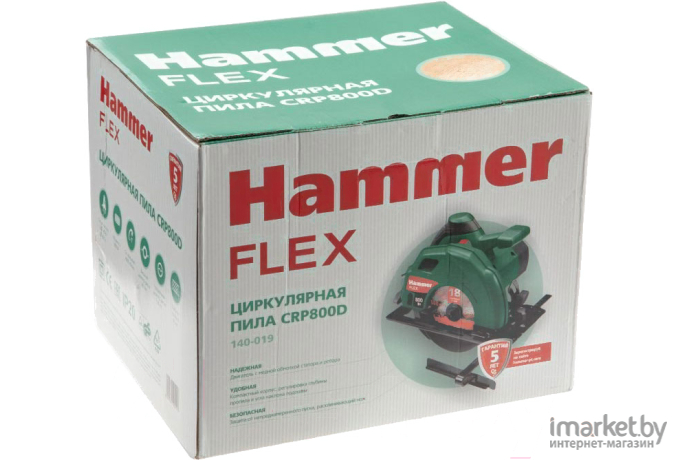 Дисковая (циркулярная) пила Hammer Flex CRP800D [599628]