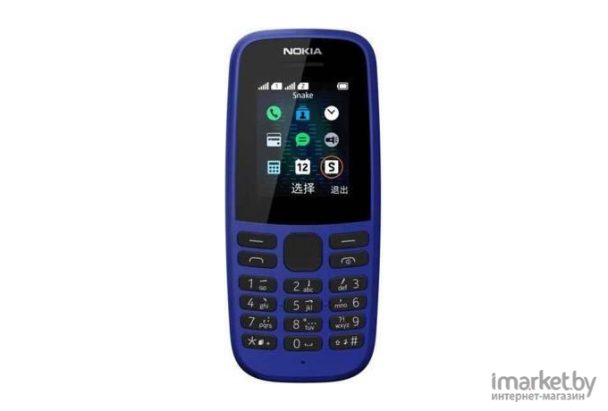 Мобильный телефон Nokia 105 SS TA-1203 Blue