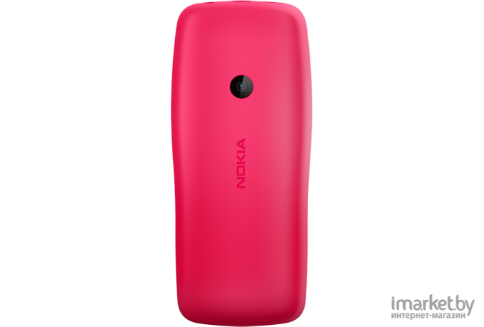 Мобильный телефон Nokia 110 DS TA-1192 Pink